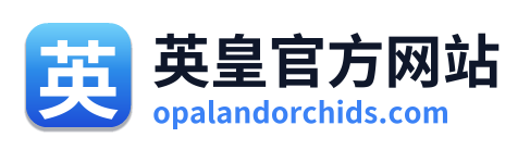 英皇官方网站